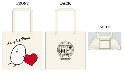 MAMORU MIYANO ANNIVERSARY LIVE - REQUEST Ⅱ - OFFICIAL GOODS