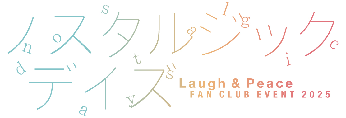 fc_event